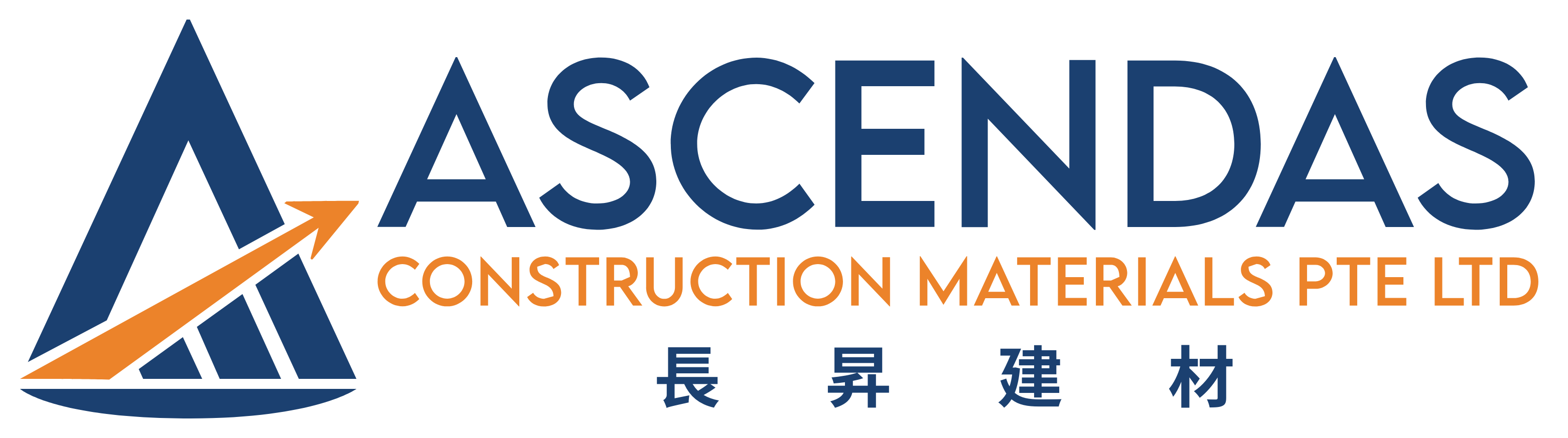Ascendas Construction Materials Pte Ltd | 長昇建材 